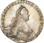 1 rouble 1772 year