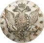 1 rouble 1772 year