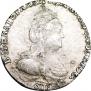 Гривенник 1783 года