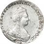 20 kopecks 1786 year