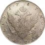 1 рубль 1787 года