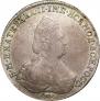 1 rouble 1793 year