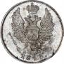 5 копеек 1813 года