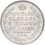 Poltina 1816 year