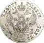 2 złote 1816 year