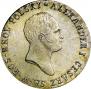 2 złote 1818 year
