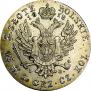 2 złote 1818 year