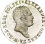 1 złoty 1818 year