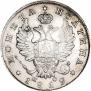 Poltina 1819 year
