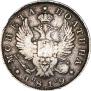 Poltina 1819 year