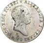 2 злотых 1820 года