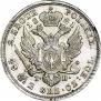 2 злотых 1821 года