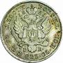 1 złoty 1825 year