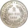 2 złote 1826 year