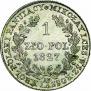 1 złoty 1827 year
