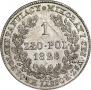 1 злотый 1828 года