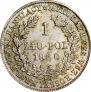 1 złoty 1830 year