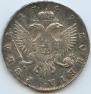 1 rouble 1749 year