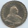 1 rouble 1749 year