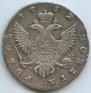 1 rouble 1752 year