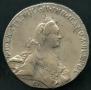 1 rouble 1772 year