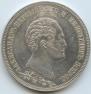 1,5 рубля 1839 года