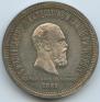 1 rouble 1883 year