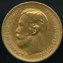 5 roubles 1898 year