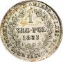 1 złoty 1831 year