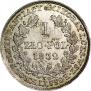 1 złoty 1832 year