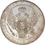 1,5 рубля - 10 злотых 1833 года