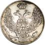 30 kopecks - 2 złotych 1837 year