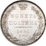 Poltina 1852 year