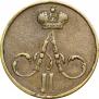 Denezhka 1855 year