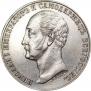 1 рубль 1859 года