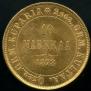 10 markkaa 1878 year