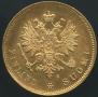 10 markkaa 1879 year