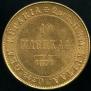10 markkaa 1879 year