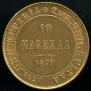 10 markkaa 1879 year