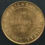 10 markkaa 1881 year