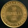 10 markkaa 1881 year
