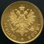 10 markkaa 1881 year