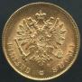 10 markkaa 1882 year