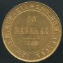10 markkaa 1882 year