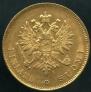 10 markkaa 1904 year
