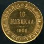 10 марок 1905 года