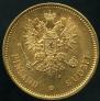 20 markkaa 1878 year