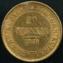 20 markkaa 1878 year