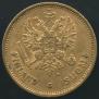 20 markkaa 1878 year