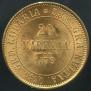 20 markkaa 1879 year